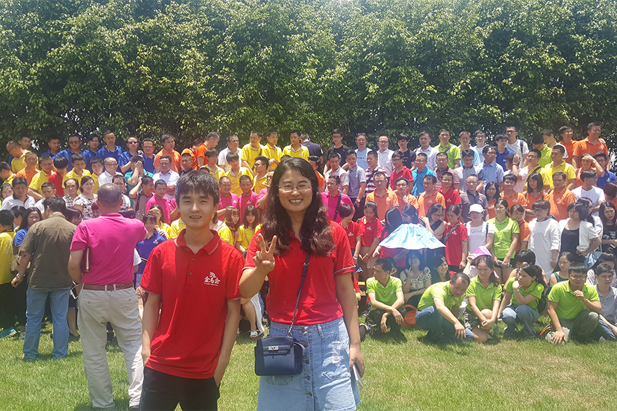 东莞宇鑫机电有限公司