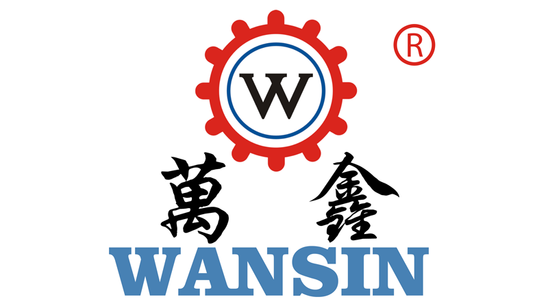 万鑫机电