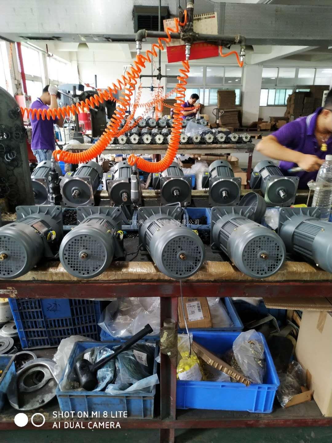 豪鑫机电产品